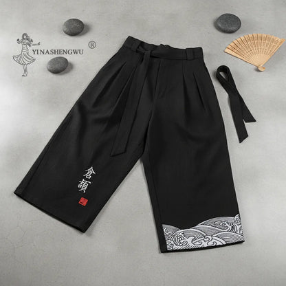 Pantalons kimono homme traditionnels